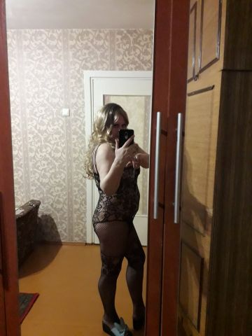 Бронислава